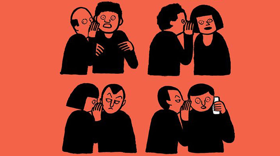 如何让消息不胫而走?【新功能.