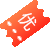 红包券