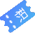 积分券